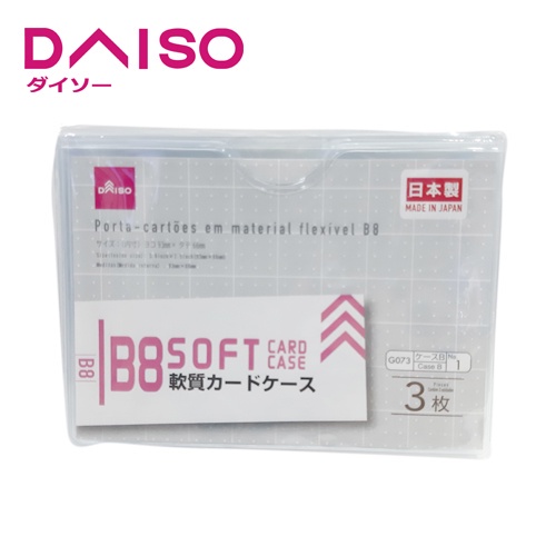 

Daiso Soft card case -B8