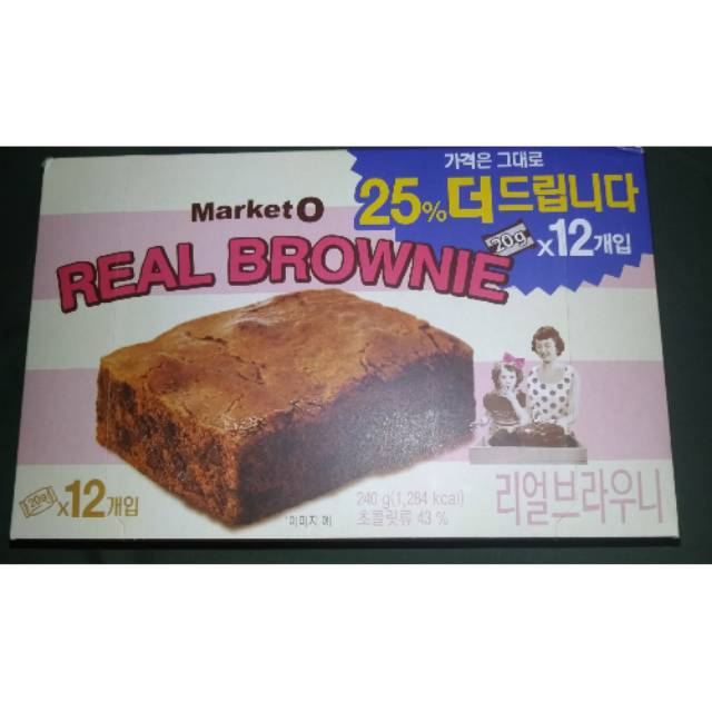Market O Real Brownie Full