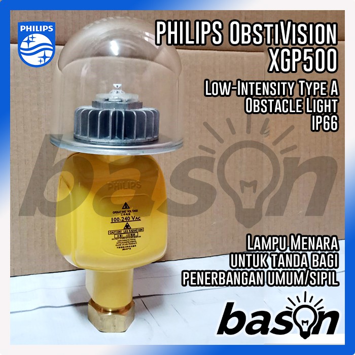 PHILIPS ObstiVision XGP500 - Low Intensity Obstacle Light / Lampu Menara