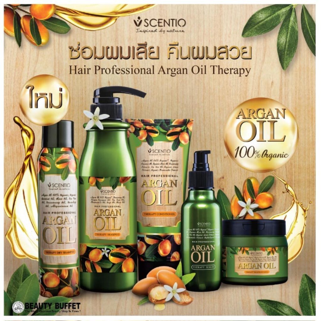 [PROMO] BPOM SCENTIO HAIR PROFESSIONAL ARGAN OIL THERAPY SHAMPOO CONDITIONER SERUM TREATMENT MASK