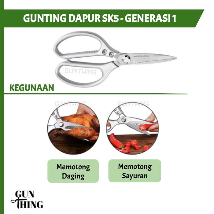 Gunting Dapur Serbaguna Multifungsi Jepang SK5 GENERASI 1 Murah Original