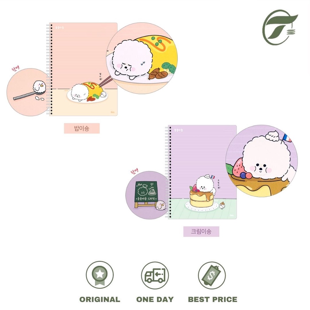 

NOTE BOOK SPIRAL NO. 11372-810 1000 IBIS KOREA 17X25