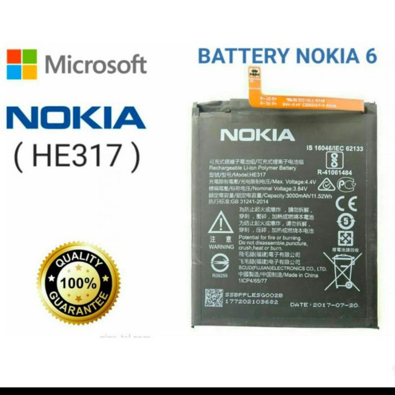 Baterai nokia 6 (HE316)/ta-1021/ta-1000 ory