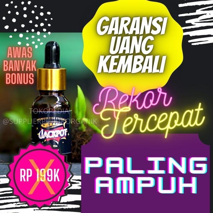 PROMO SPESIAL Essen Ikan Nila Terbaik, Essen Ikan Nila Babon, Essen Ikan Nila Liar