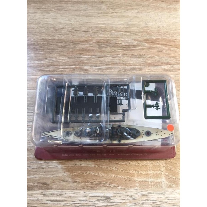 Warship Collection - Furuta