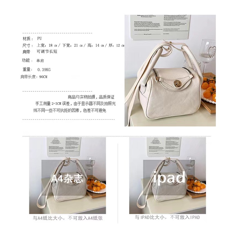 BJ81965 - BEIGE/BLACK/KHAKI - TAS WANITA FASHION IMPORT MODIS ELEGAN TERMURAH TERLARIS TERBARU BAGSTORE JAKARTA TAS BATAM GT1965 EL5961 LT2162