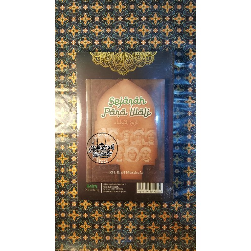 sejarah para wali