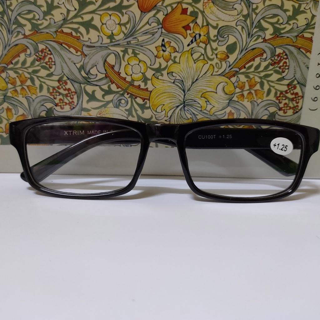 Kacamata Baca Plus 125 (+125) Ready Stock Model Kotak