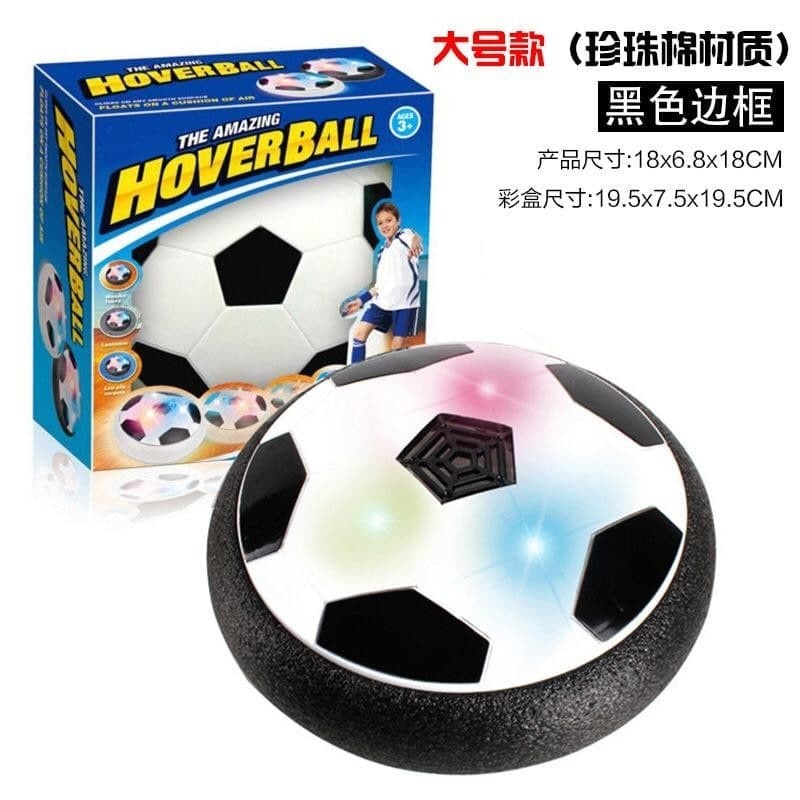 HOVERBALL-BOLA SEPAK ELEKTRIK