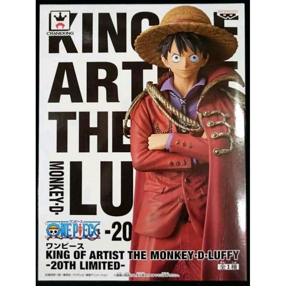 Koa Luffy King Of Artist Action Figure One Piece Sabo Ace Zoro Sanji