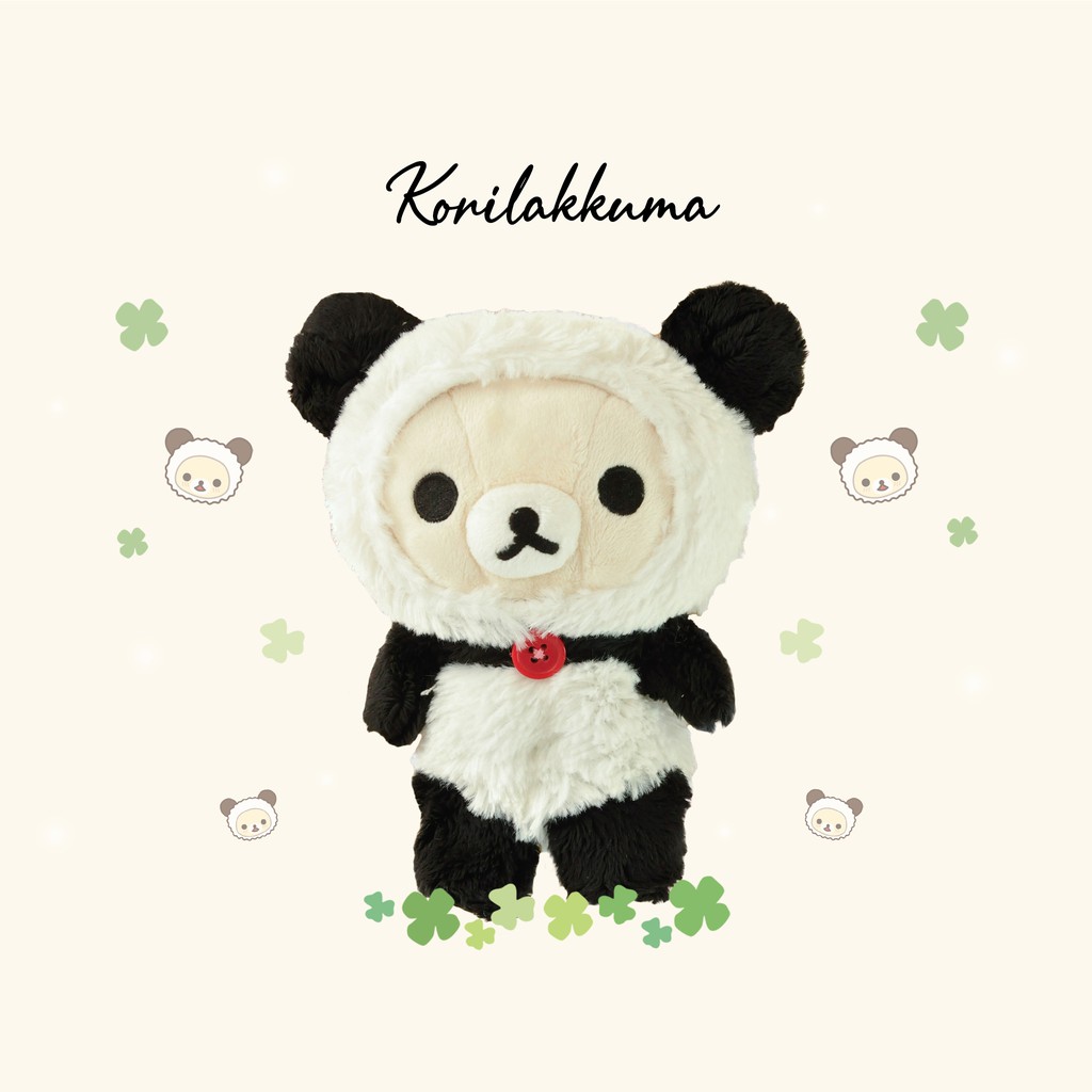 Jual Rilakkuma Korilakkuma Kiiroitori 