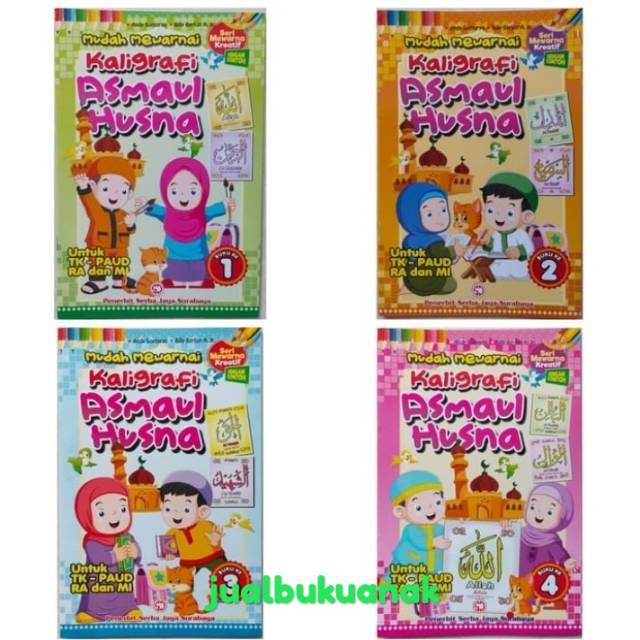 Buku Mudah Mewarnai Kaligrafi Asmaul Husna Shopee Indonesia