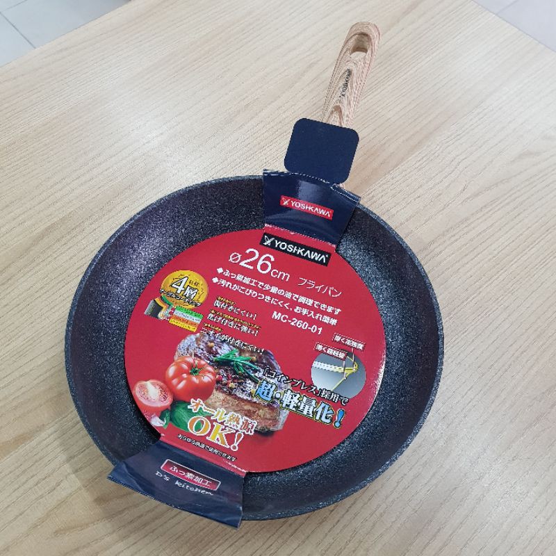 Fry Pan Yoshikawa Marble MC-260-01