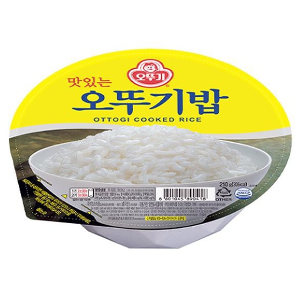

Cooked White Rice / Nasi Instant Korea