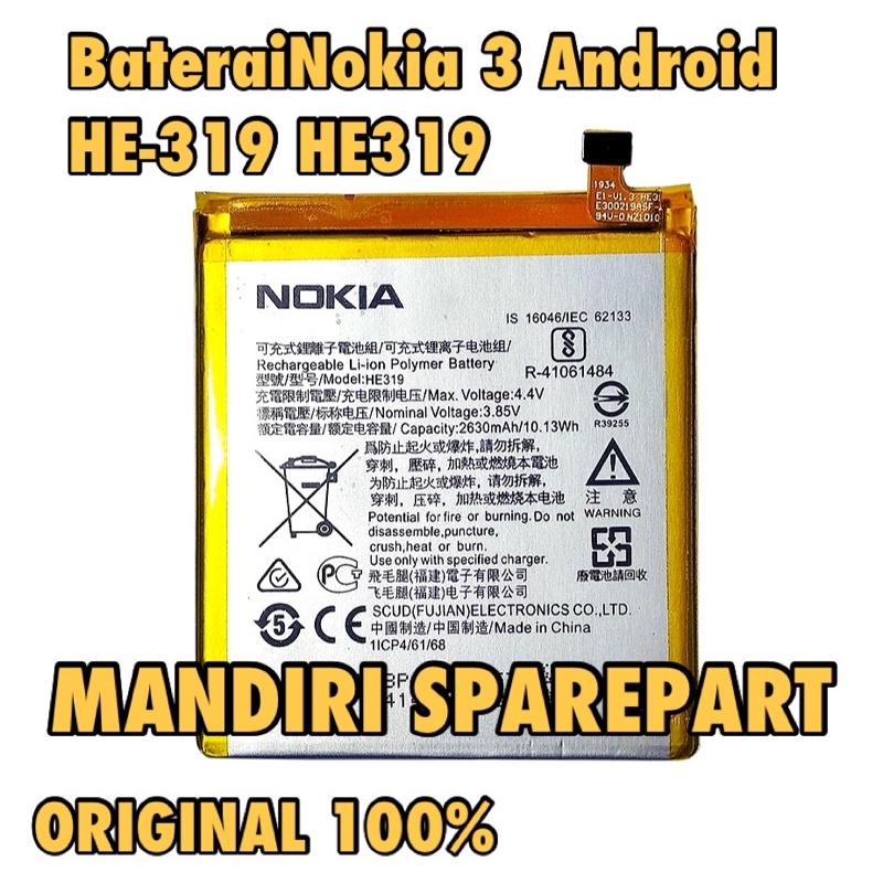Baterai Batre Nokia 3 Android HE-319 HE319 Baterai Nokia 3
