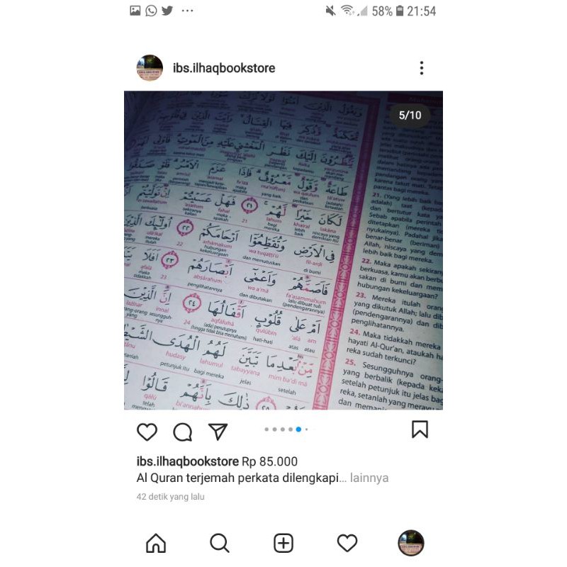 Al Quran terjemah perkata dilengkapi tulisan latin dan ada doa dalam alquran