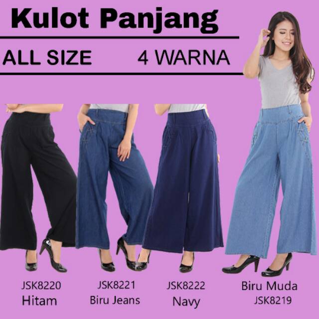 ALL SIZE Celana Panjang Kulot Jeans model Polos Modis ALL SIZE Celana Panjang Kulot Jeans model Polos Modis