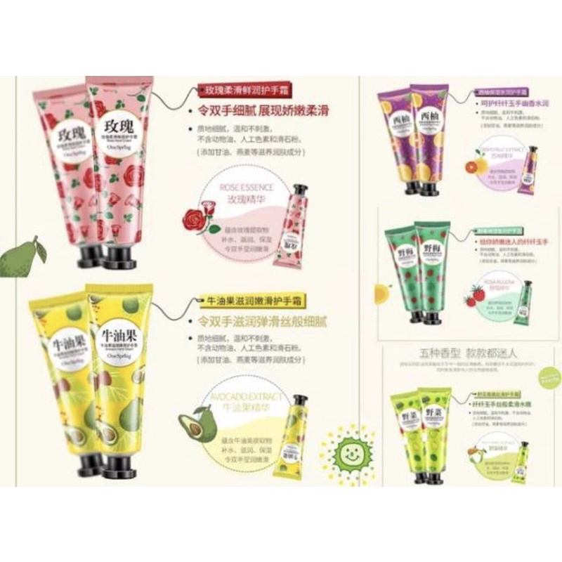 ONE SPRING HAND CREAM 5 in 1