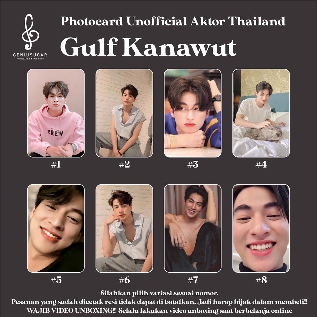 [AKTOR THAILAND] PHOTOCARD GULF KANAWUT FANMADE