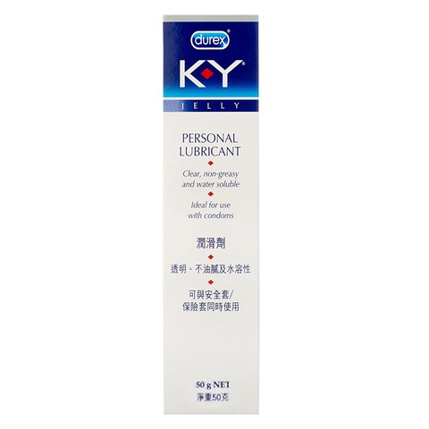 K-Y JELLY . KY JELI . JEL PELUMAS . LUBRICATING GEL . JELY UNTUK PASANG KATETER