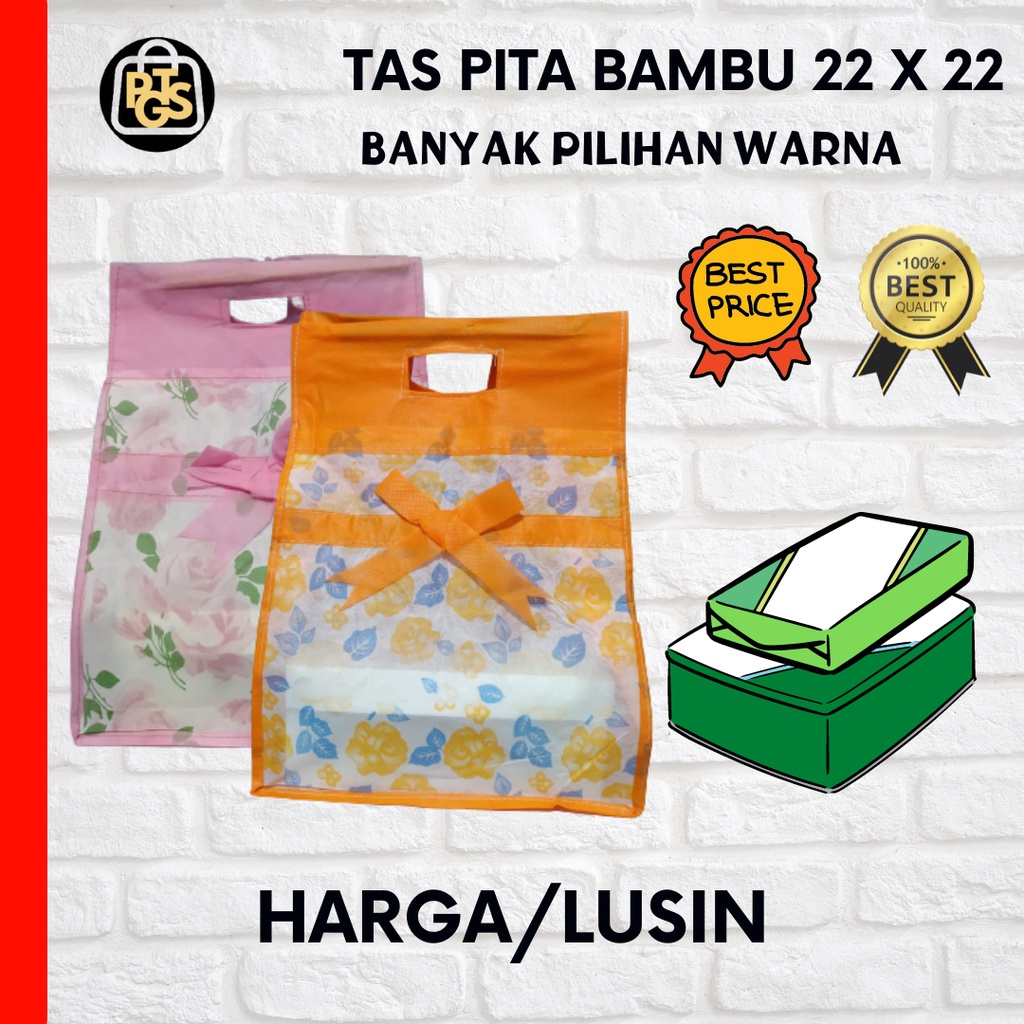 

Tas pita bambu motif/ hajatan/ box nasi/ bunga/ kotak Snack/ kotak nasi 22 x 22