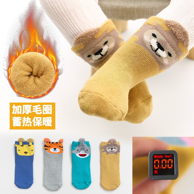  Kaos  Kaki  Bayi 0 3 Bulan Bahan  Katun Velvet Tebal Hangat 