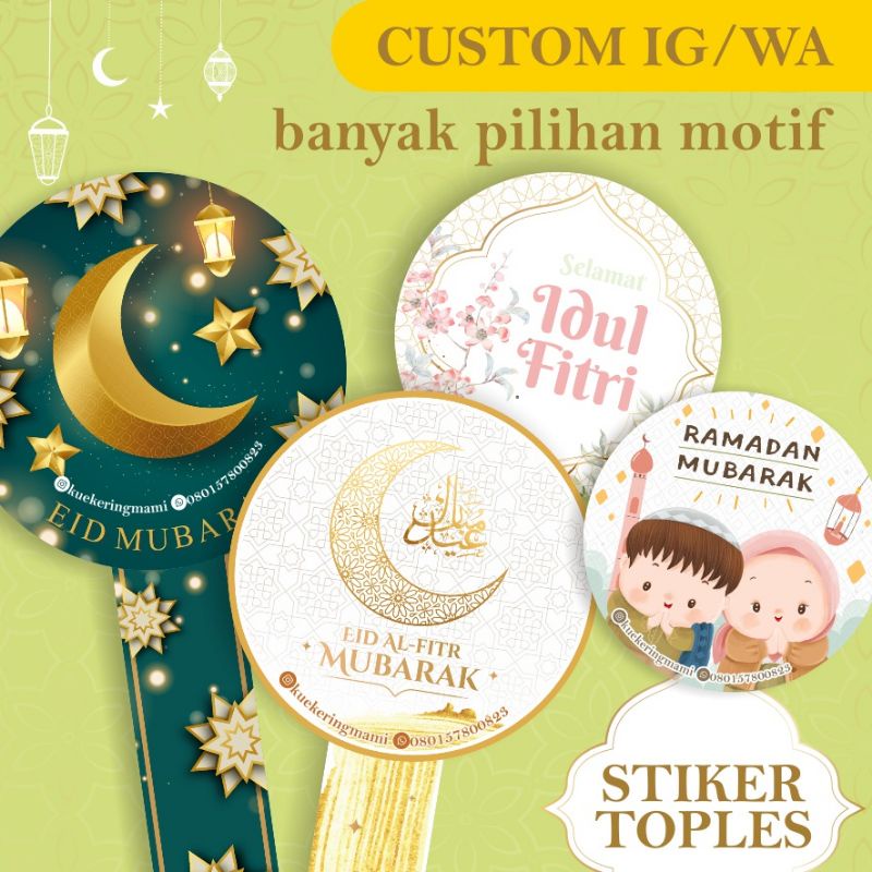 

Stiker Toples Kue Lebaran Idul Fitri Free Input Logo