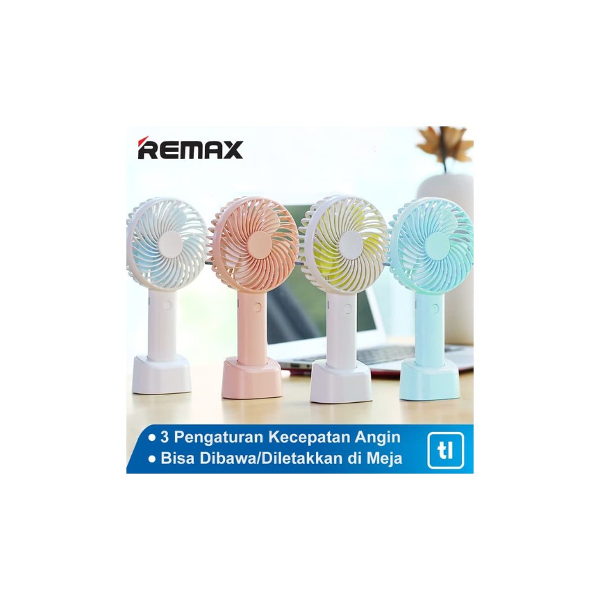 Remax Portable  Fan RT-EM17