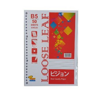 

Loose Leaf Garis merk Vision ukuran B5 isi 50 lembar
