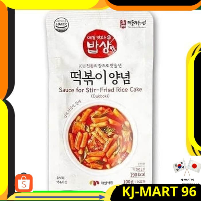 

MAKANAN KOREA/KOREAN FOOD/BUMBU KOREA MAEIL SAUCE-SAUS TOPOKKI 100 GR