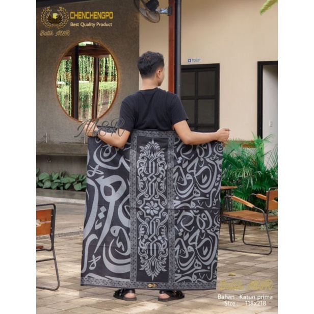 SARUNG BATIK PEKALONGAN SARUNG BATIK KEKINIAN SARUNG AZ ZAHIR SARUNG SYUBANUL MUSLIMIN SARUNG GUS AZ