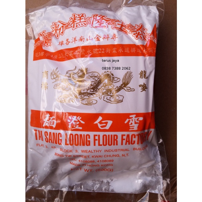 

Ds11 Tepung Tang Mien Hongkong Tai Sang Long Tai Sang Loong G6B040B1