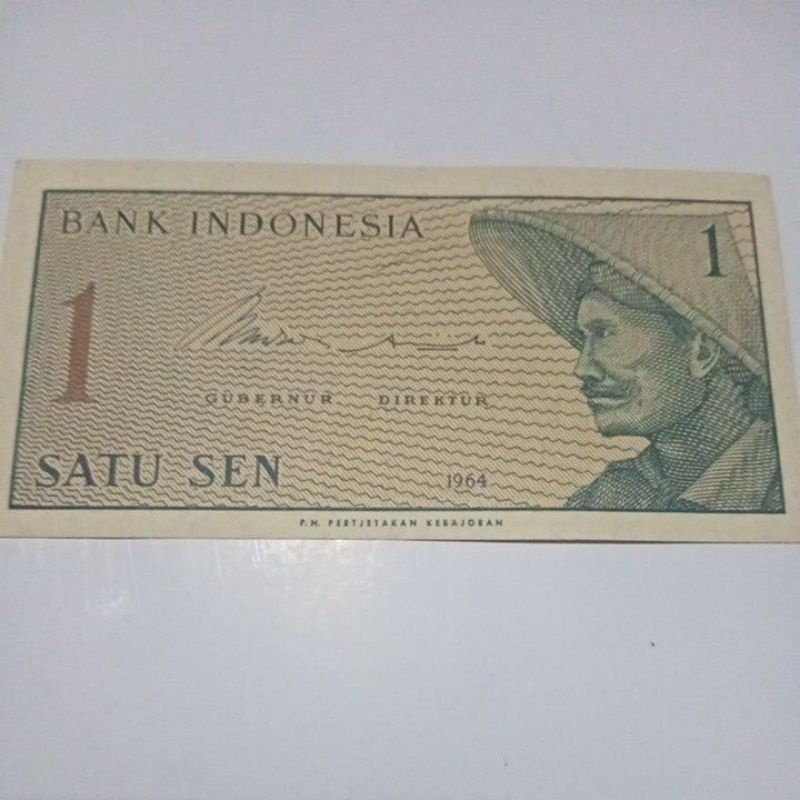uang kuno satu sen dwikora th.1964