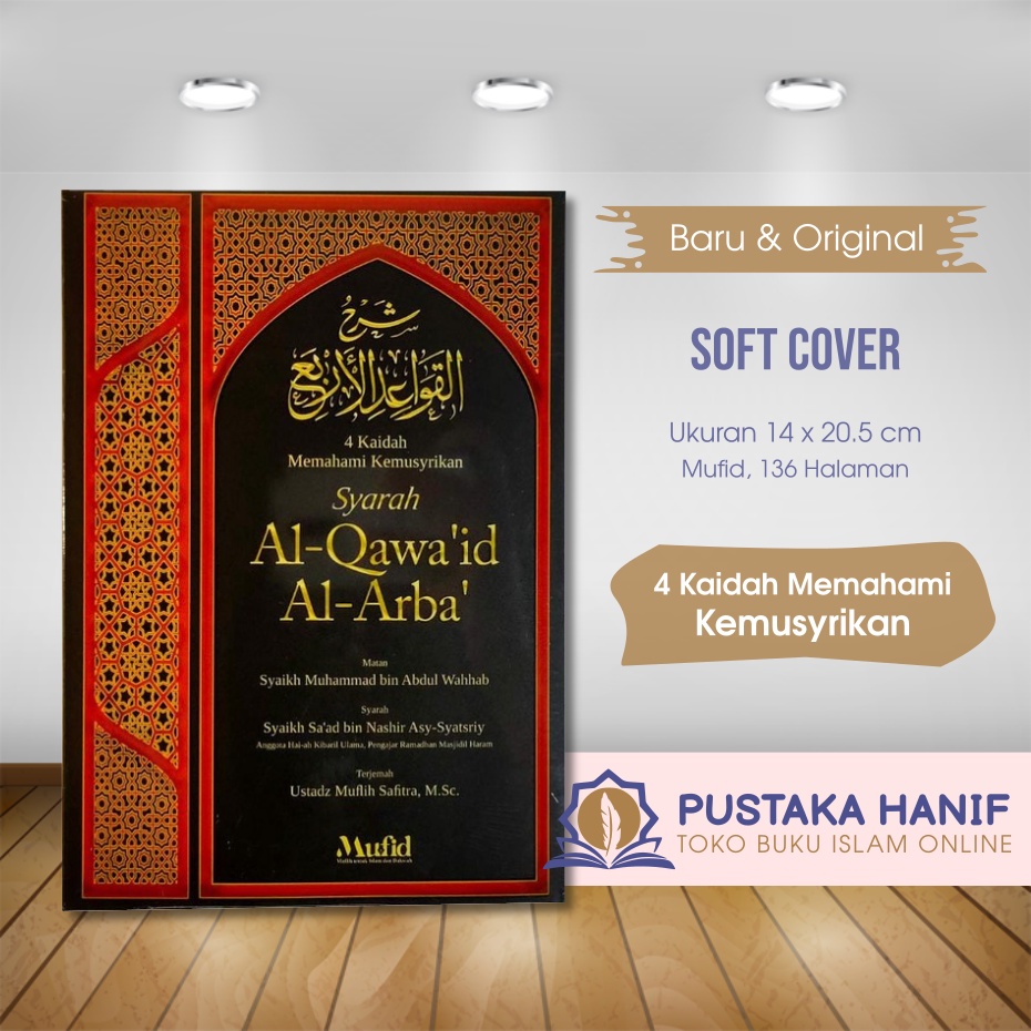 Buku Syarah al-Qawa’id al-Arba’