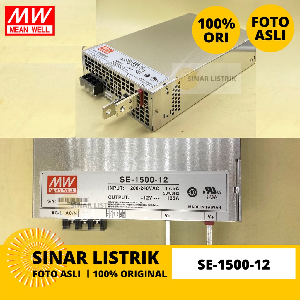 Meanwell SE-1500 Power Supply