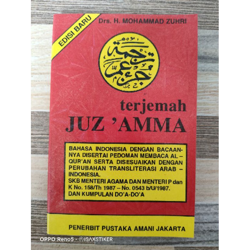 buku JUZ AMMA 11,7cmx7,8cm