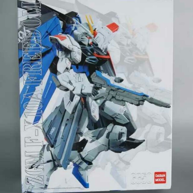 MG Daban 1:100 Freedom 2.0