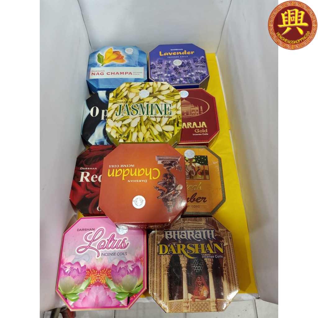 Hio dupa lingkar darshan