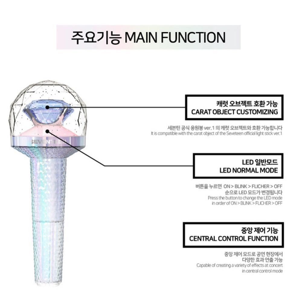 Timekey Stik Lampu Fluorescent Konser KPOP SEVENTEEN CARAT BONG VER.2 D9K7