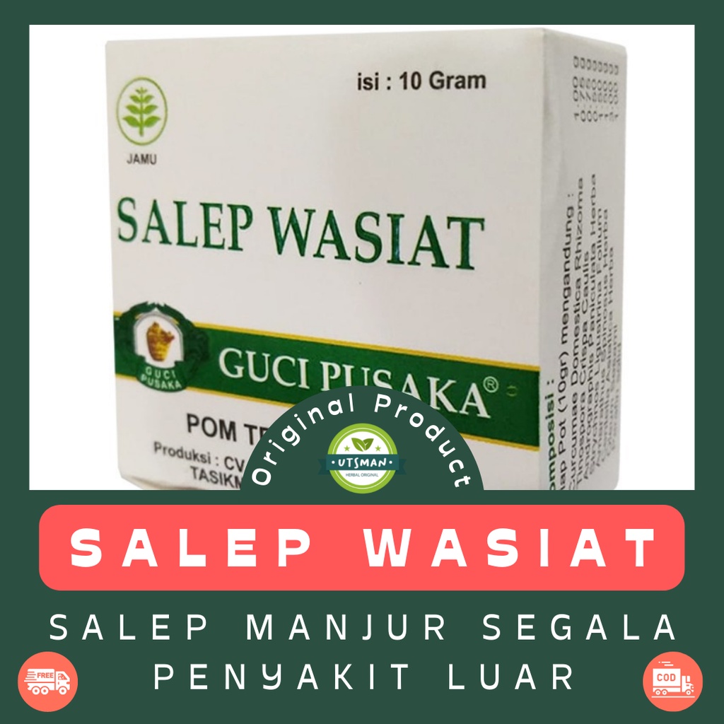 SALEP CACAR AIR PANU PSORIASIS EKSIM EXIM KADAS KURAP RUAM KULIT BINTIK KEMERAHAN LUKA KNALPOT DAN BERBAGAI ELERGI KULIT - SALEP WASIAT GUCI PUSAKA AMAN BPOM