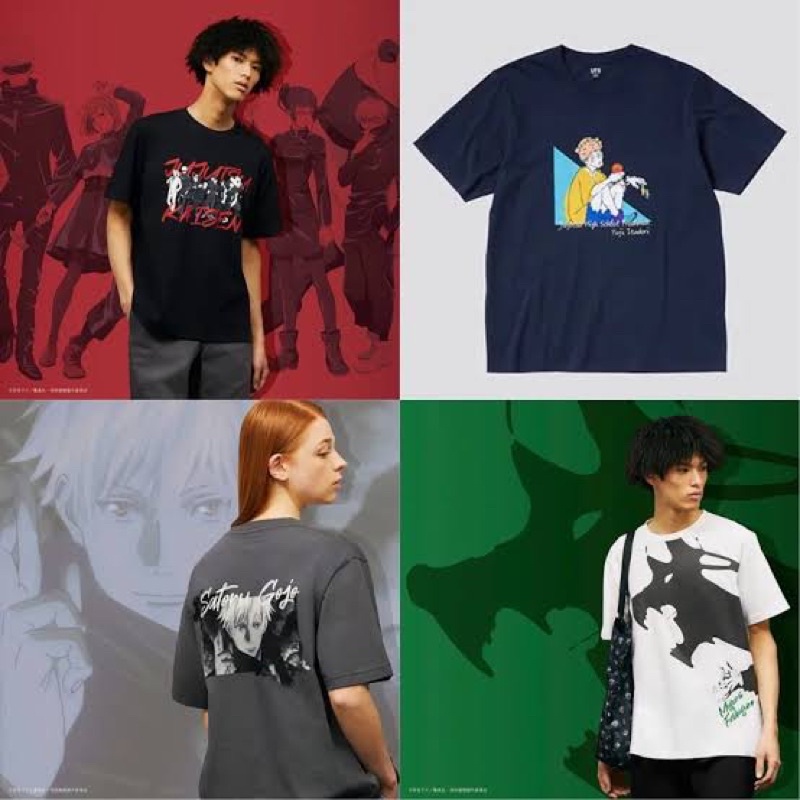 uniqlo ut x jujutsu kaisen batch 2 megumi fushiguro yuji itadori