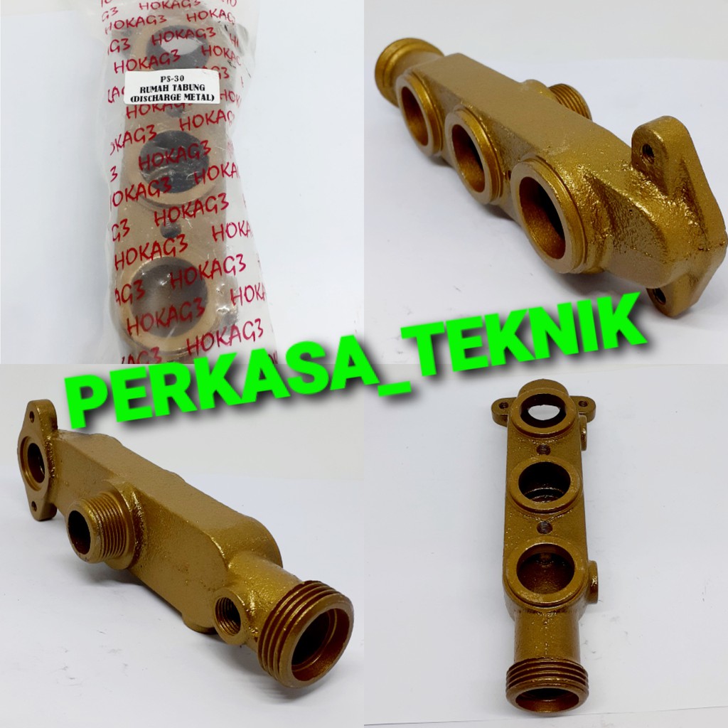 DISCHARGE METAL WATER OUTLET CHAMBER RUMAH TABUNG MESIN POWER SPRAYER PS30