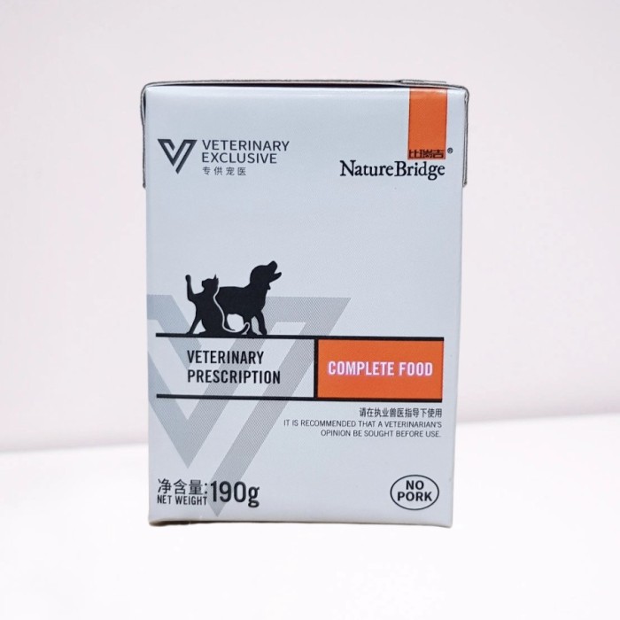Nature Bridge Vet Gastrointestinal WET DOG 190Gram Veterinary Gastro Makanan Anjing Kesehatan Pencernaan