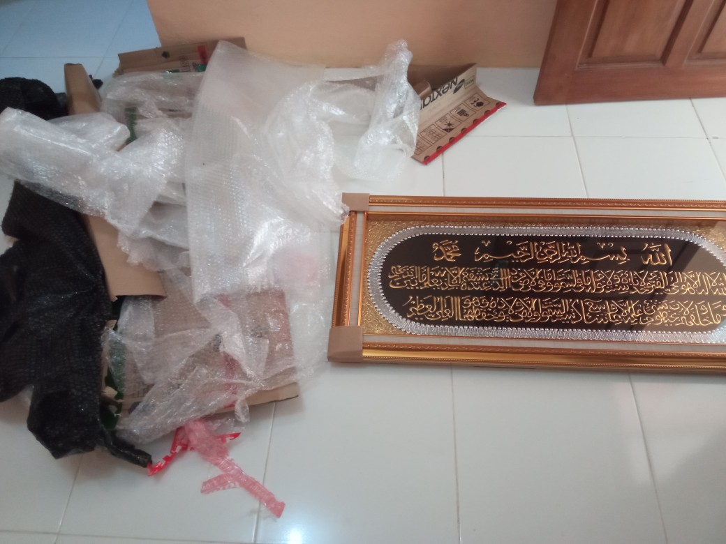 Kaligrafi Ayat Kursi Oval Hitam Gold Emas Timbul 3d Ukuran Besar Jumbo