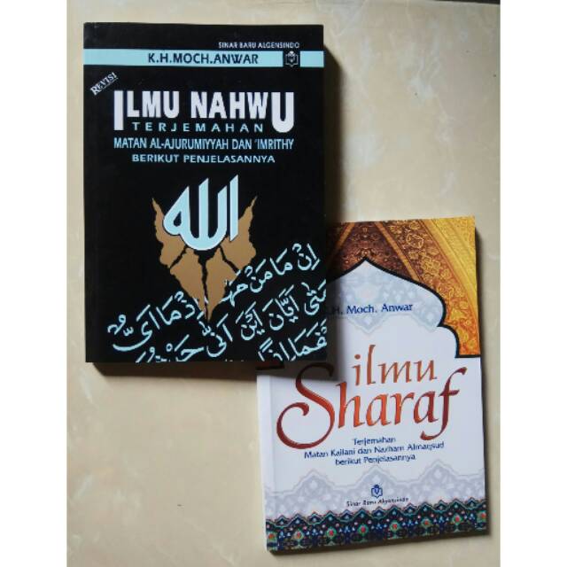 Ilmu nahwu + ilmu sharaf