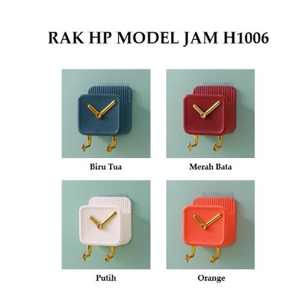 H1006 Rak 2 Kait Gantung / Rak HP Model Jam / Rak Handphone Tempel Dinding / Gantungan Serbaguna