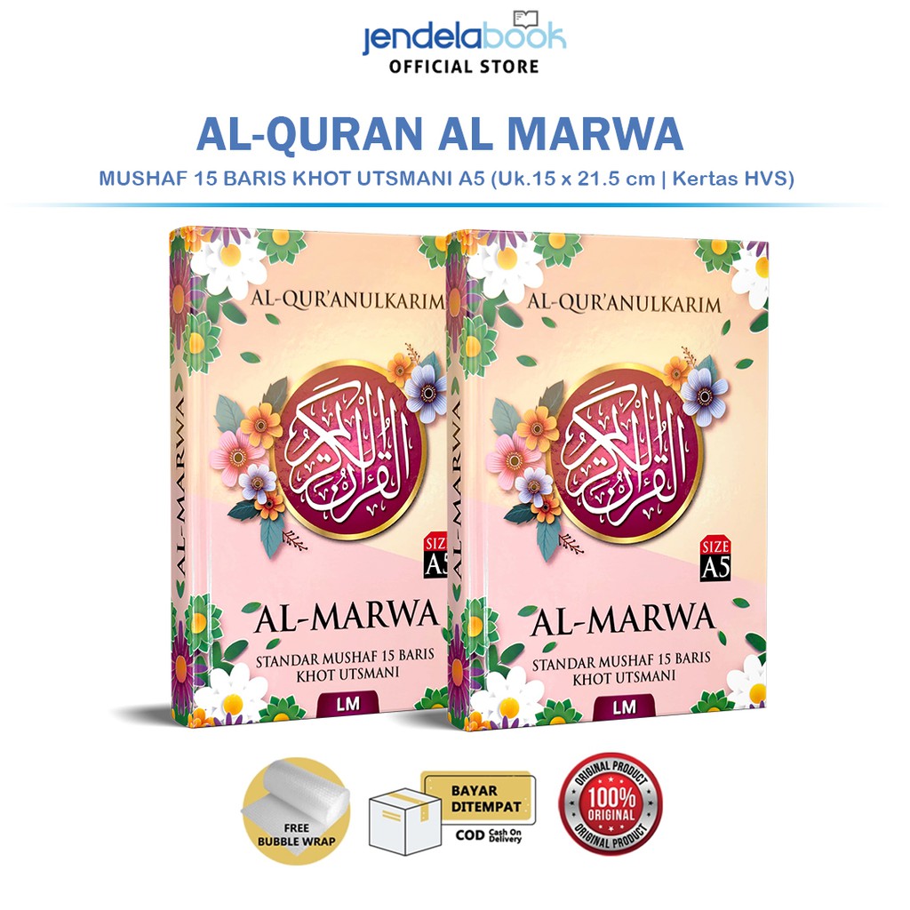 A5 Alquran Al Marwa Al Quran Non Terjemah Khot Utsmani