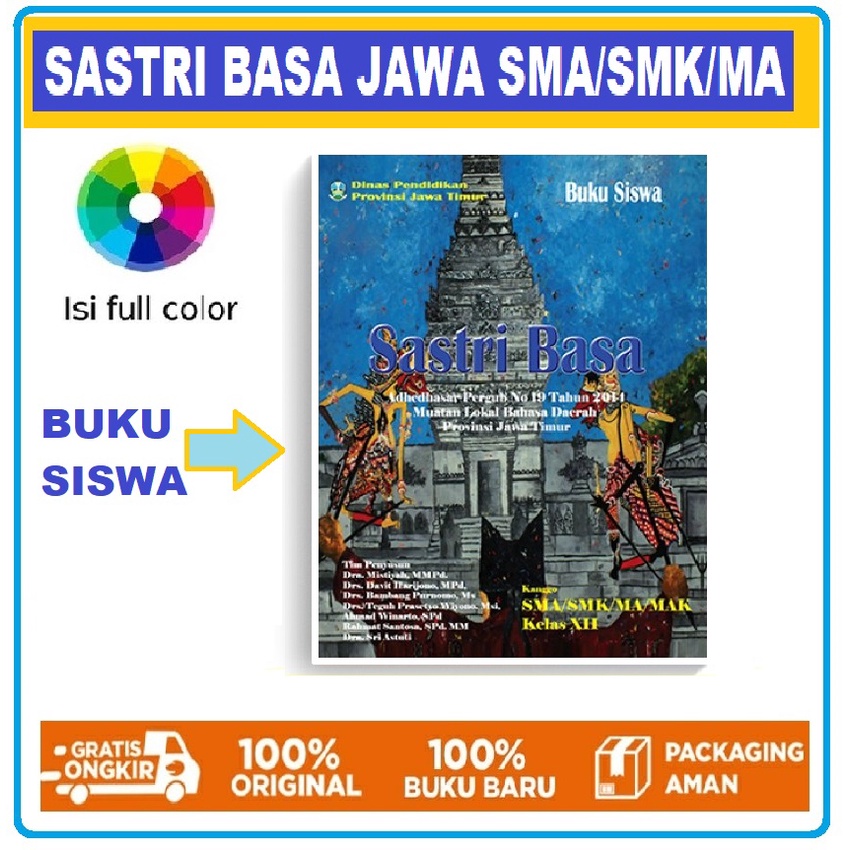 diskon Buku SASTRI BASA JAWA SMA / SMK  Kelas 12  (Bahasa Jawa Diknas Propinsi Jawa Timur)