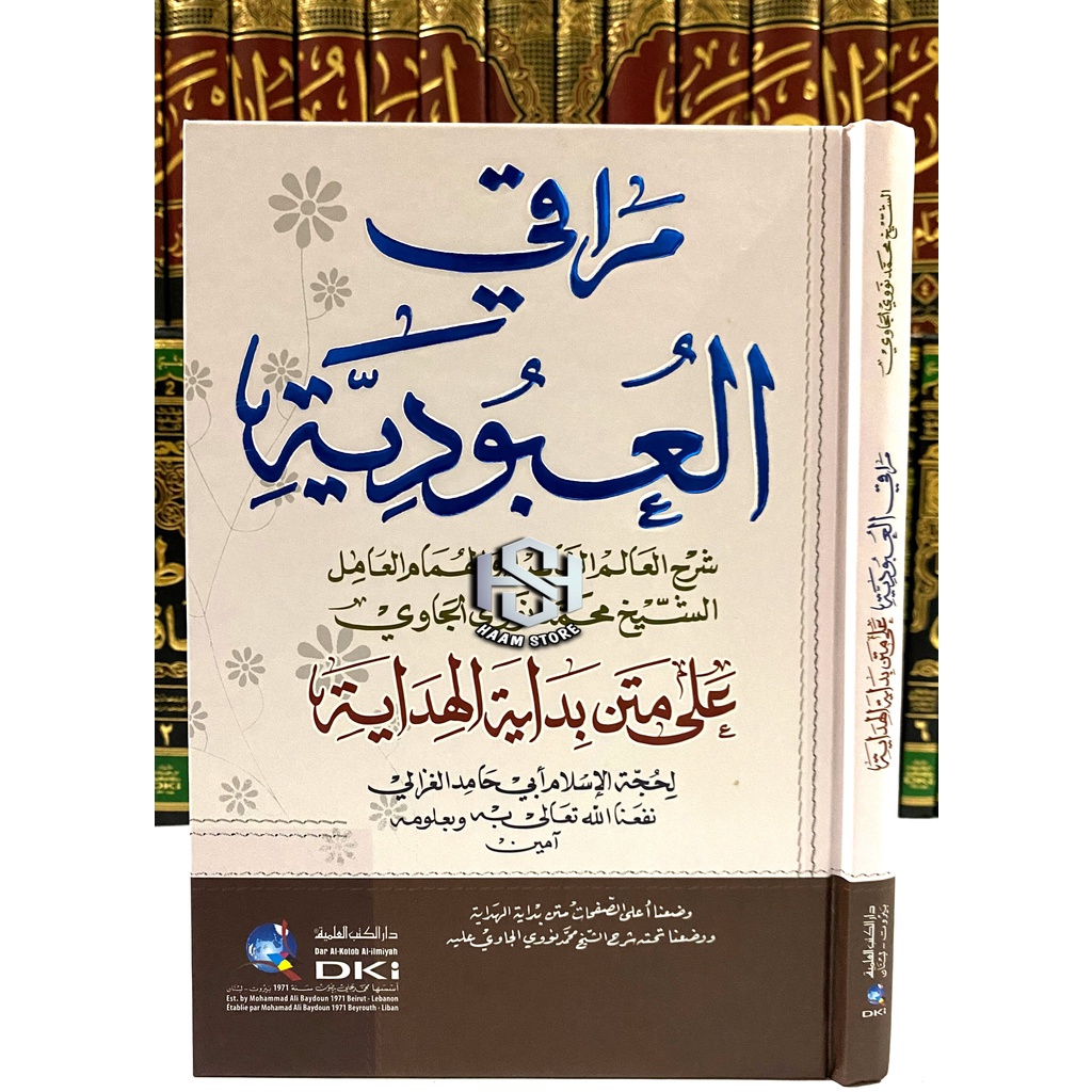 Kitab Maroqil Ubudiyah Dki