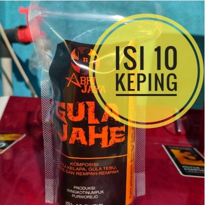 

GULA JAHE ABHI JAYA KEMASAN ISI 10 BUTIR ASLI PURWOREJO MINUMAN TRADISIONAL SIAP SEDUH